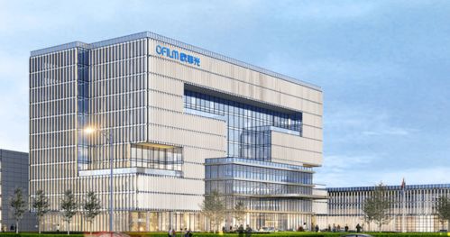杭州新迪與歐菲光達成戰略合作協議，助力軟件創新發展